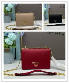 Picture of Prada Lady Handbags _SKUfw134175277fw